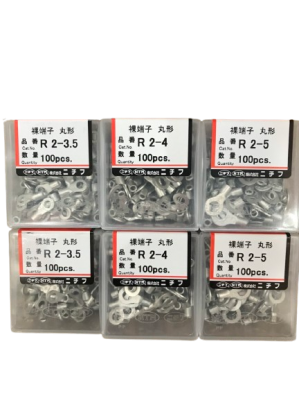 Đầu cốt tròn Nichifu R2-3.5, R2-4, R2-5