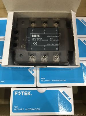 Relay bán dẫn