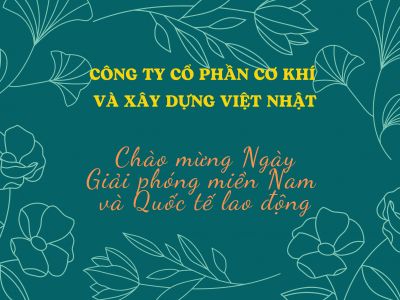 LỊCH NGHỈ LỄ CHIẾN THẮNG 30/04 VÀ QUỐC TẾ LAO ĐỘNG 01/05 NĂM 2025.